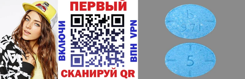Amphetamine Premium Карталы
