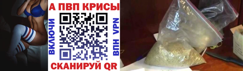 дарк нет формула Карталы А ПВП Crystall купить