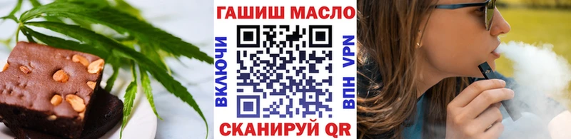 Еда ТГК марихуана  сколько стоит  kraken ссылки  Карталы 