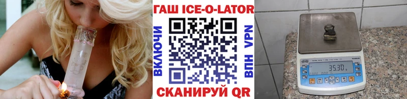ГАШ 40% ТГК Карталы