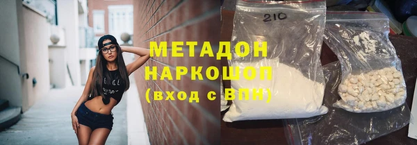 а пвп мука Бородино