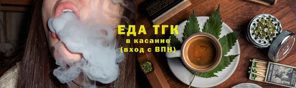а пвп мука Бородино