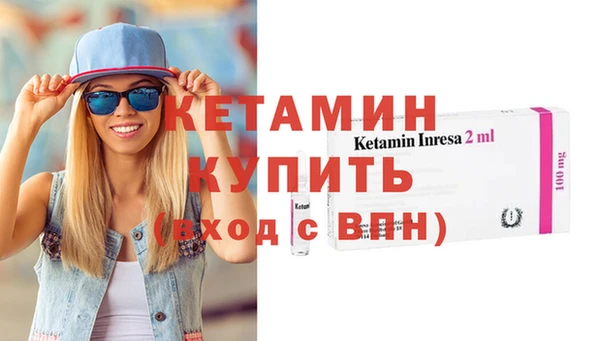 стаф Саяногорск