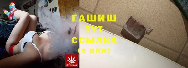 МДПВ Бронницы
