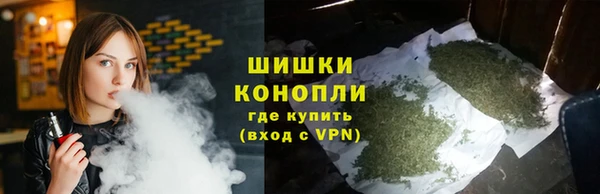 соль курить ск Бугульма