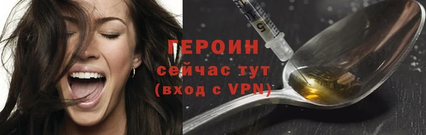 а пвп мука Бородино