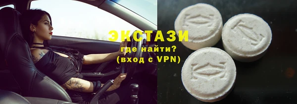 а пвп мука Бородино