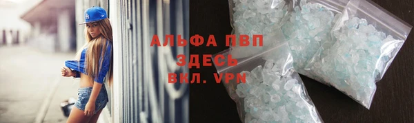 МДПВ Бронницы