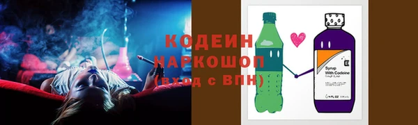 а пвп мука Бородино