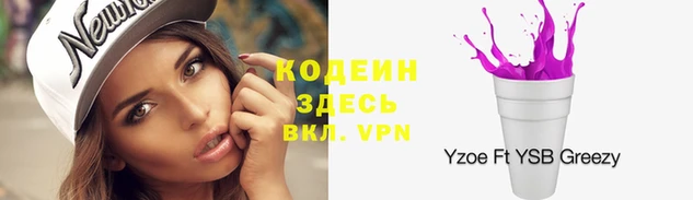 а пвп мука Бородино
