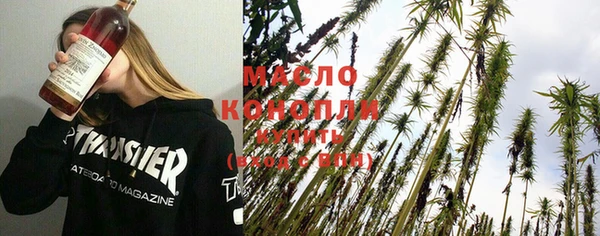 МДПВ Бронницы