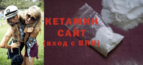 а пвп мука Бородино
