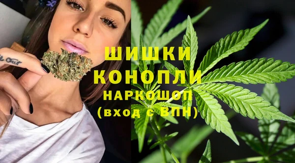 соль курить ск Бугульма
