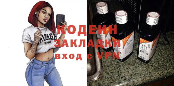 а пвп мука Бородино