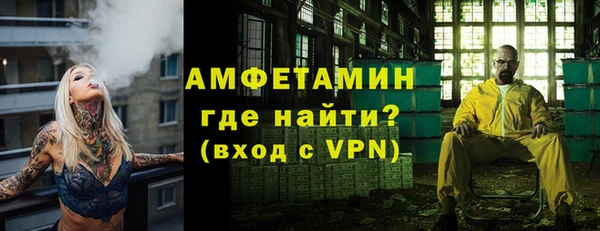 а пвп мука Бородино
