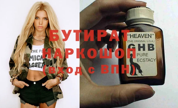 МДПВ Бронницы