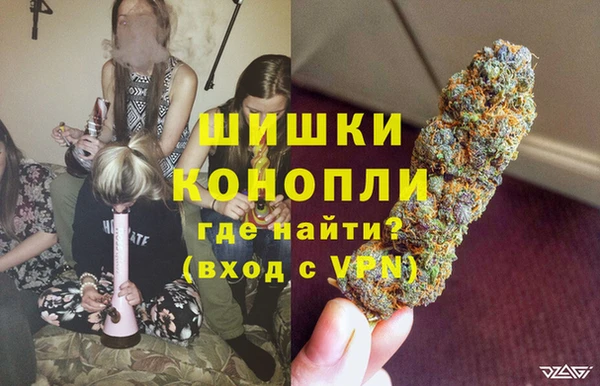 соль курить ск Бугульма