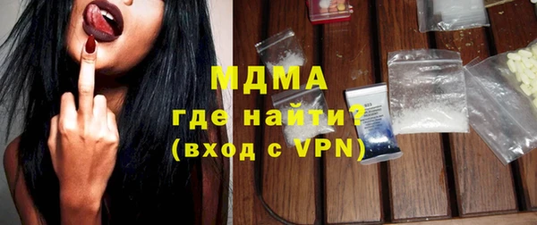 а пвп мука Бородино