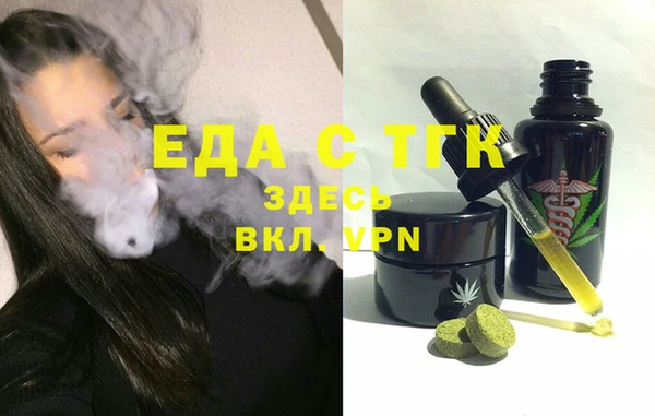 МДПВ Бронницы