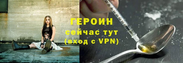 а пвп мука Бородино
