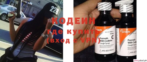 МДПВ Бронницы