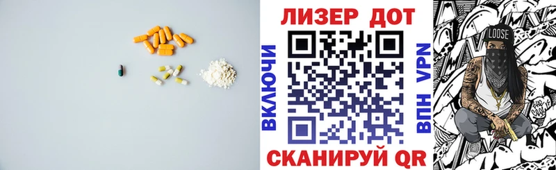 mega ССЫЛКА  Карталы  LSD-25 экстази ecstasy 