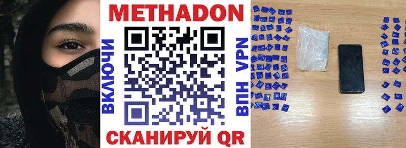 KRAKEN ССЫЛКА  Карталы  Метадон methadone 